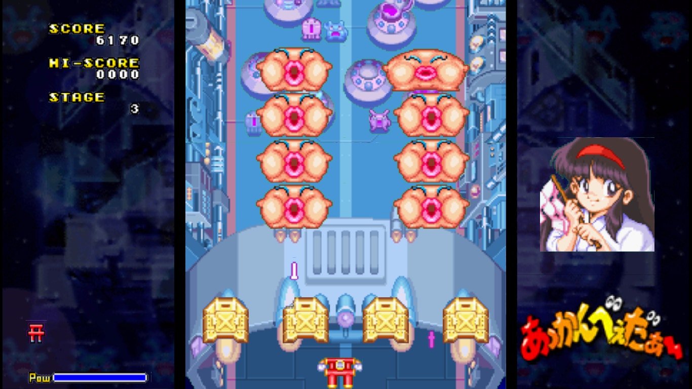 Space Invaders Pocket screenshot showing the classic formation on a PSP-era display